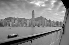 Weltreise  Hongkong