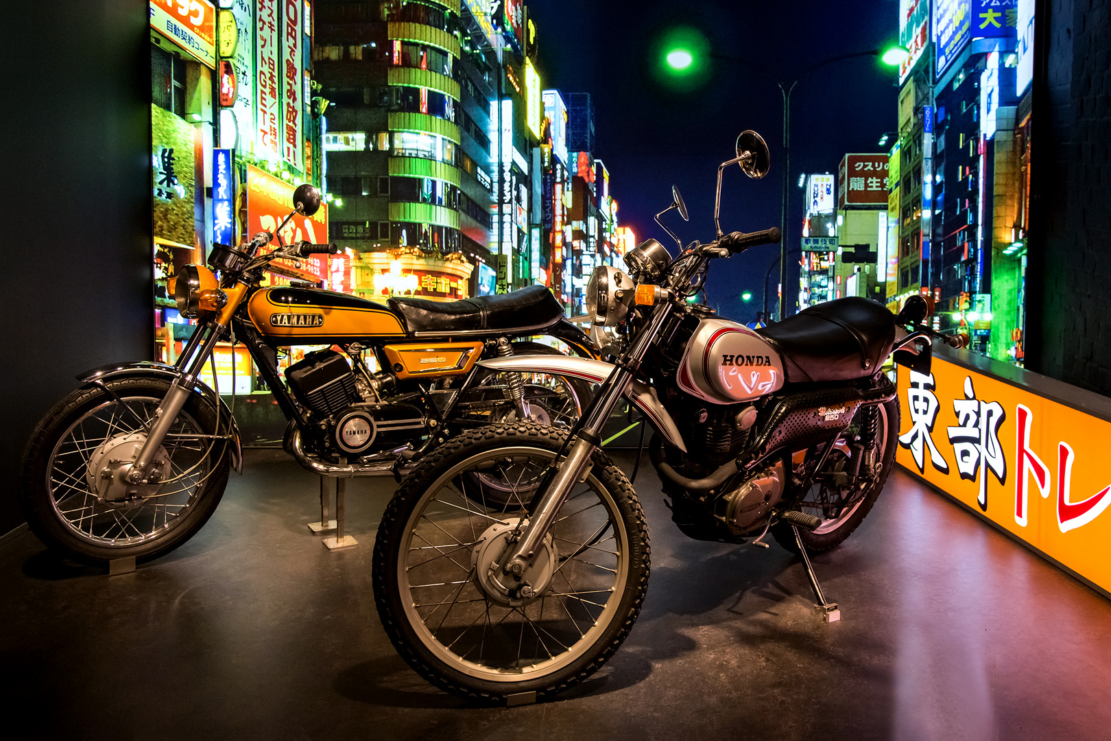 Wenn es Nacht wird in Tokio...