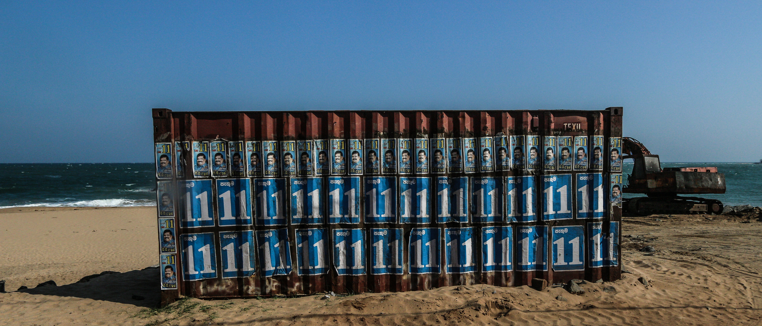 Werbung am Strand