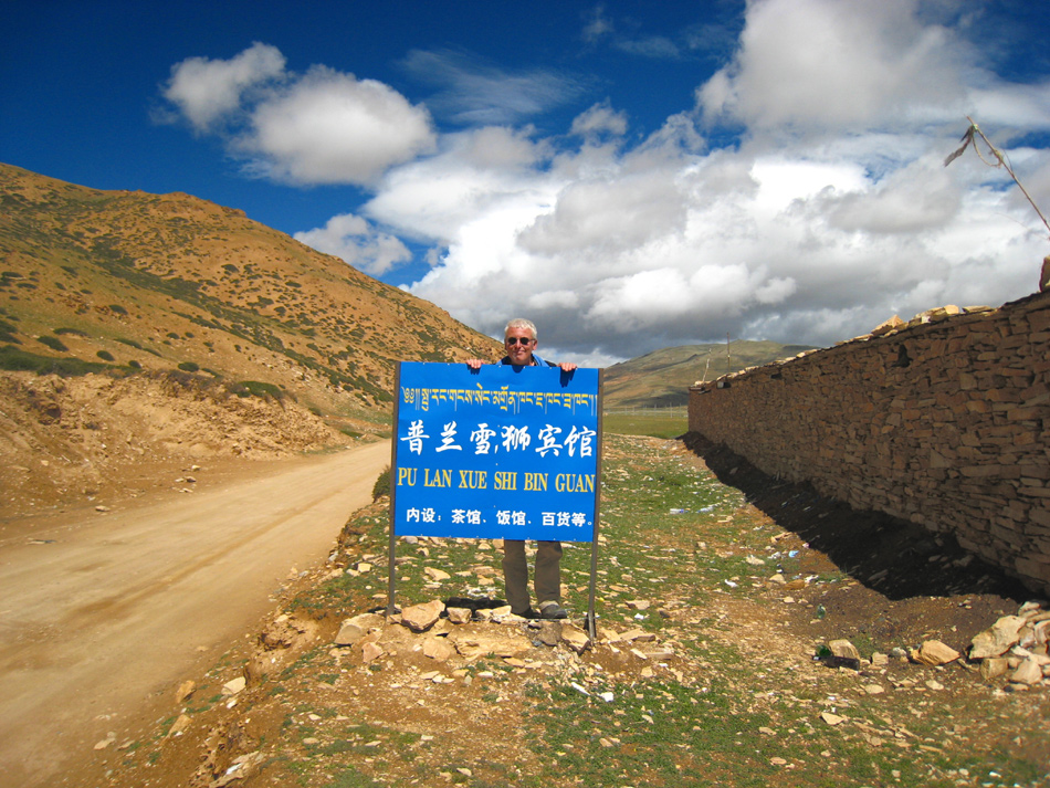 West Tibet Aug. 2007