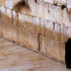 Western wall