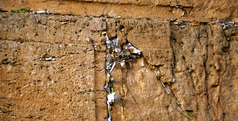 western wall