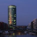 Westhafen - At Night