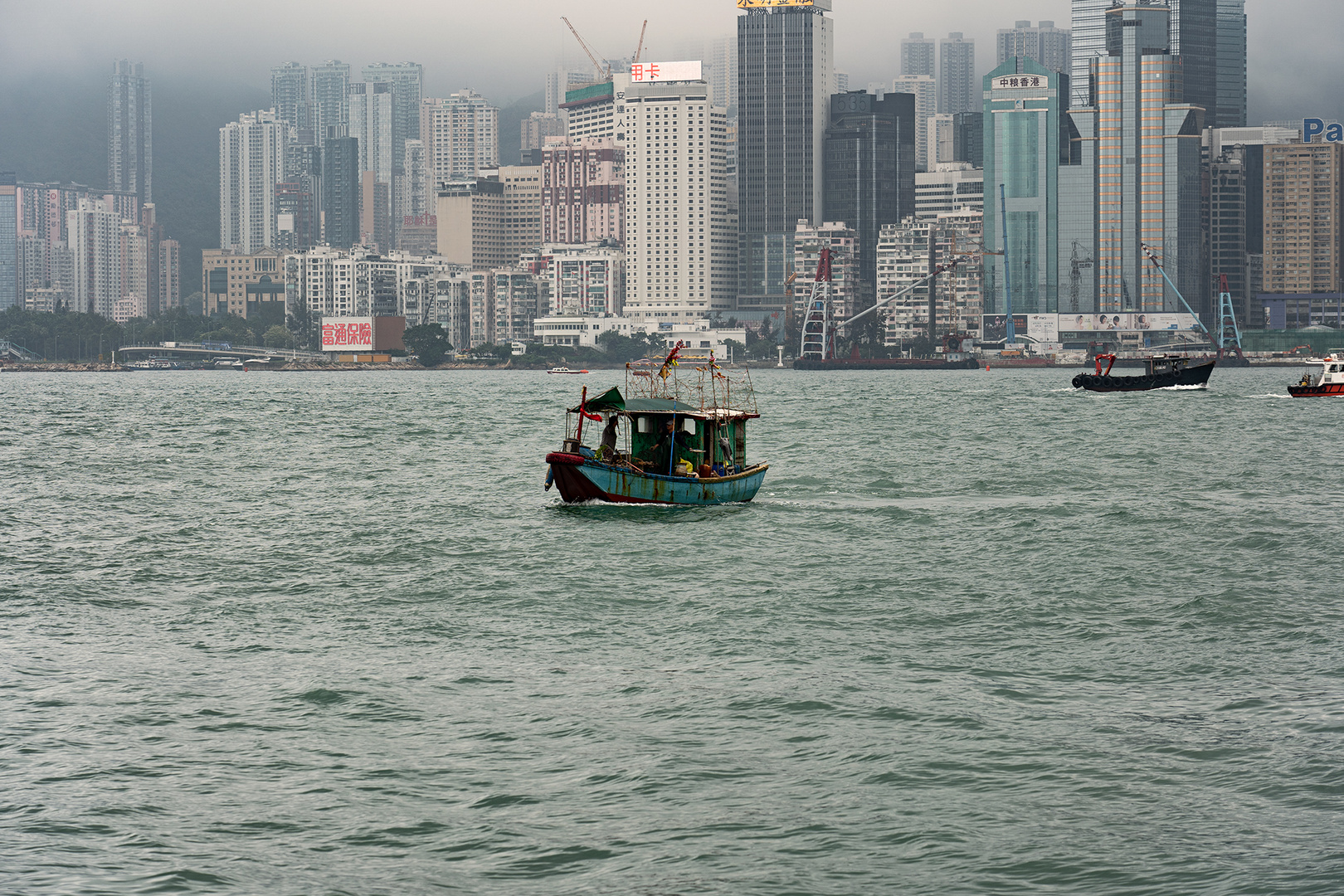 Wet and foggy Hong Kong