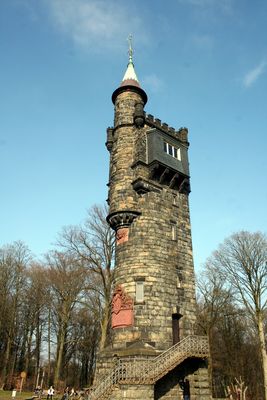 Weyerbuschturm