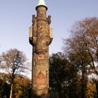 WEYERBUSCHTURM in der Historischen Parkanlage am Nützenberg (Kaiserhöhe)