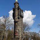 Weyersbuschturm