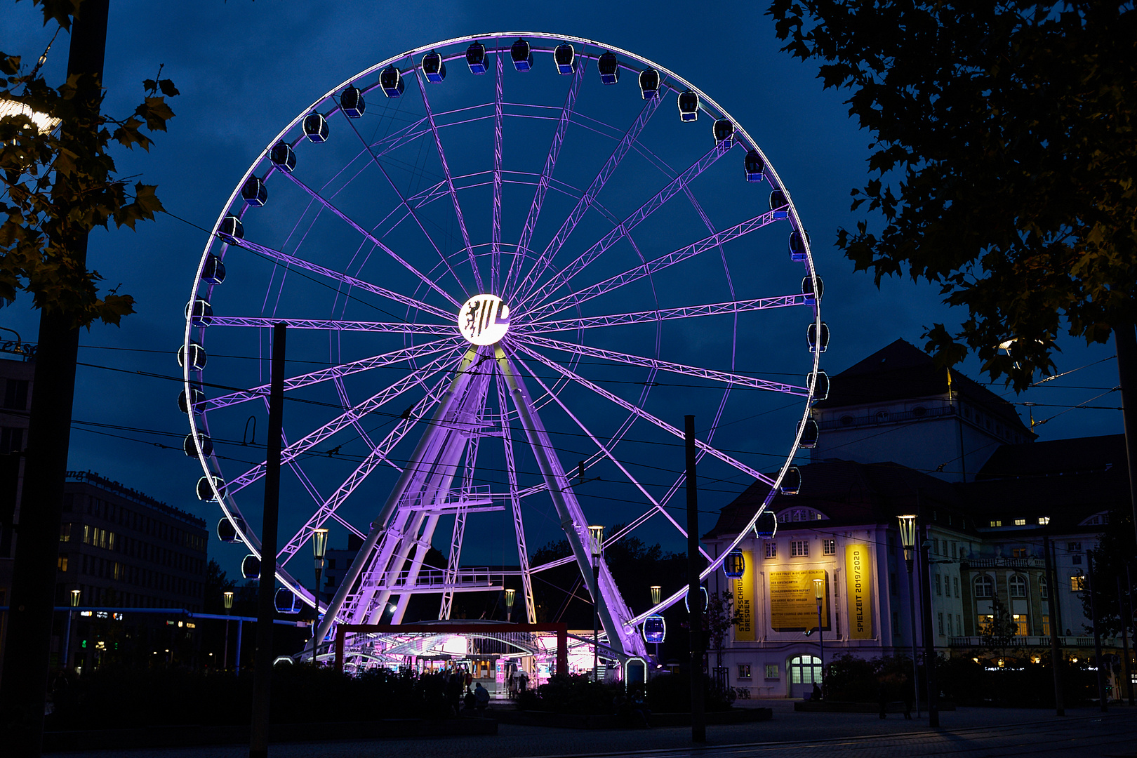 Wheel of Vision