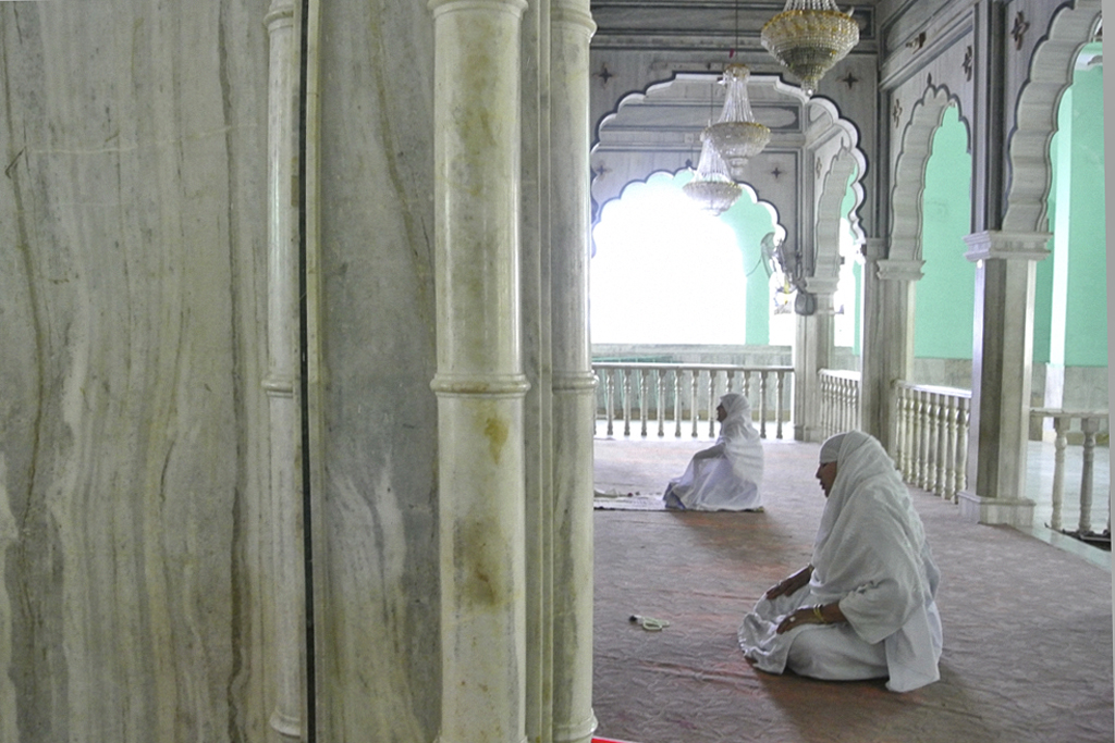 When Women Pray