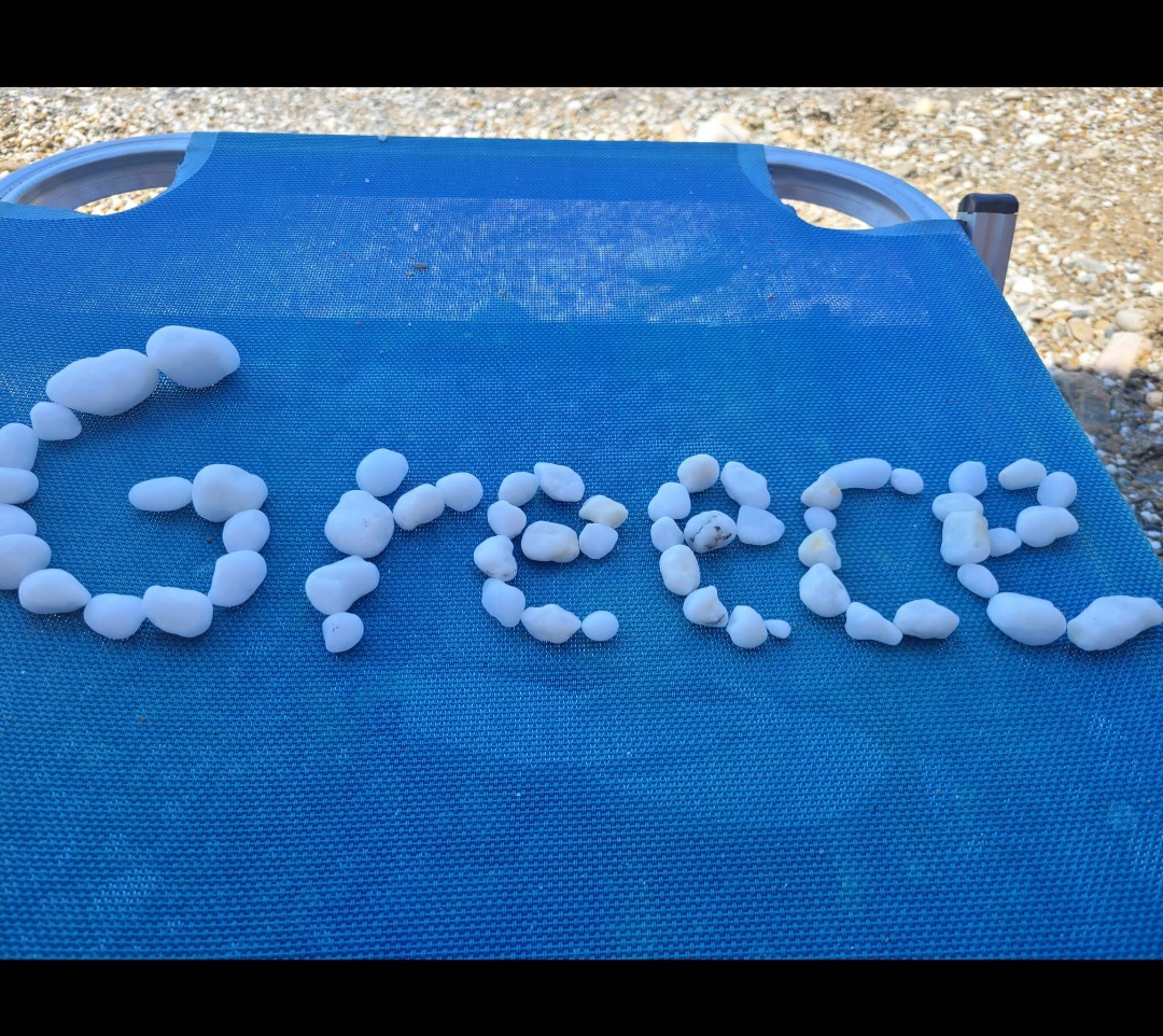 White stones in greece (Volos)