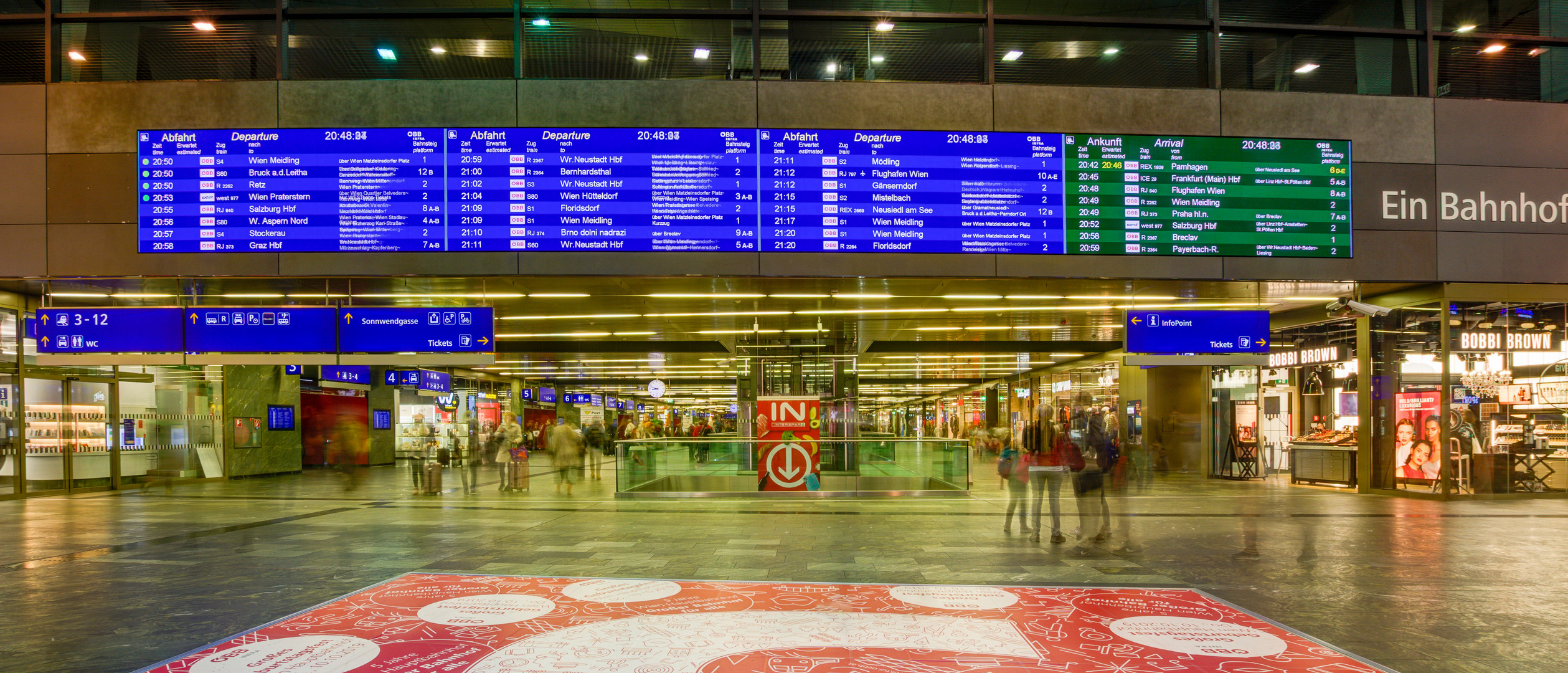 Wien Favoriten - Hauptbahnhof (Central Railway Station) - 04