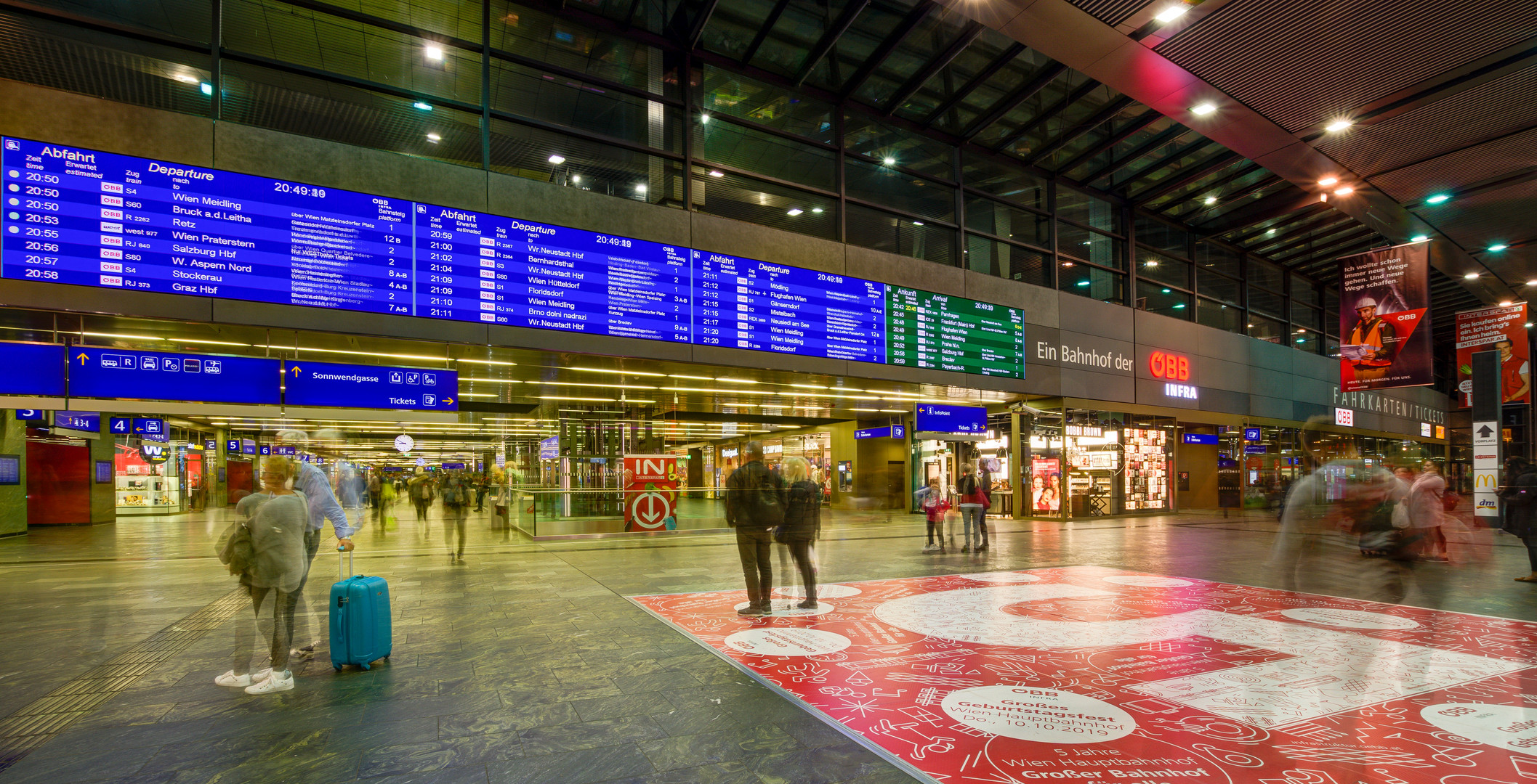 Wien Favoriten - Hauptbahnhof (Central Railway Station) - 05