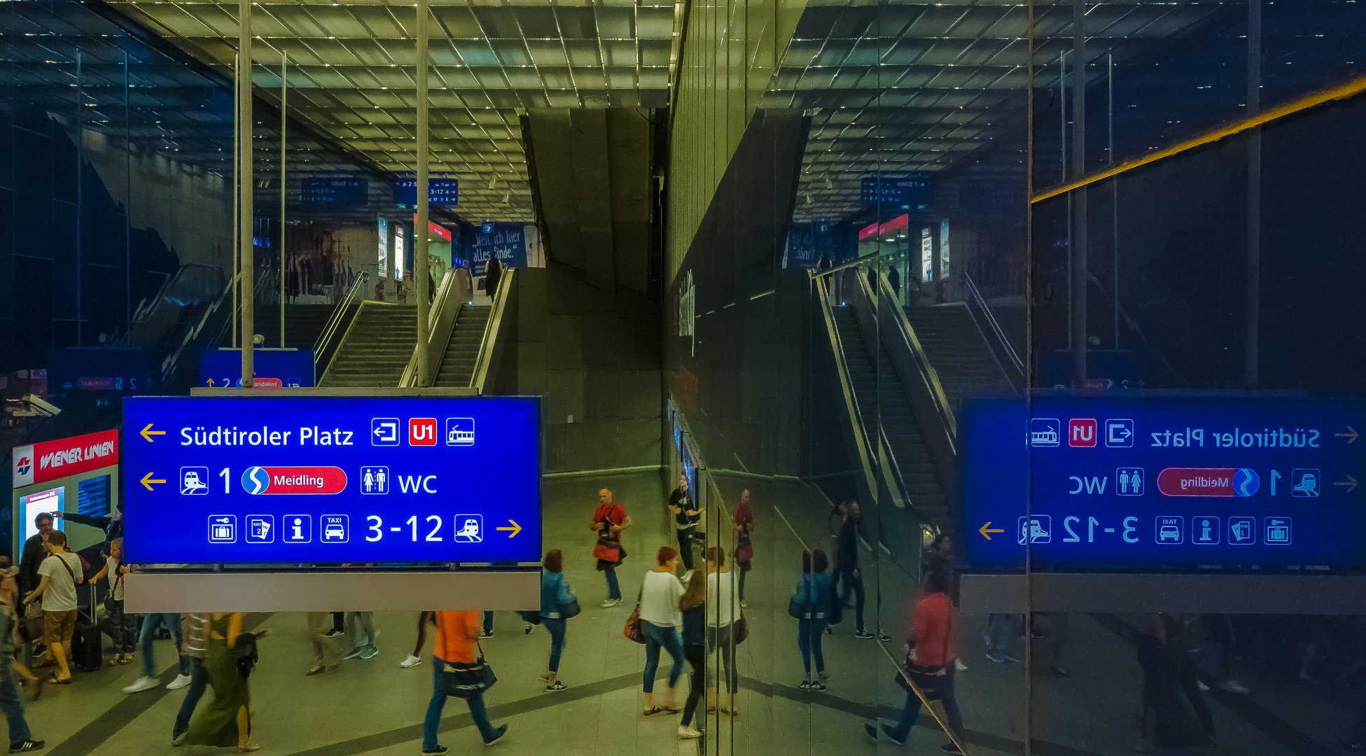 Wien Hauptbahnhof (9)