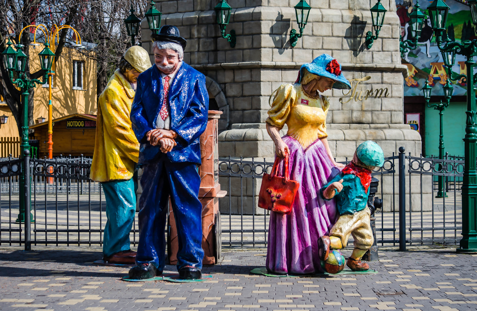 Wiener Prater