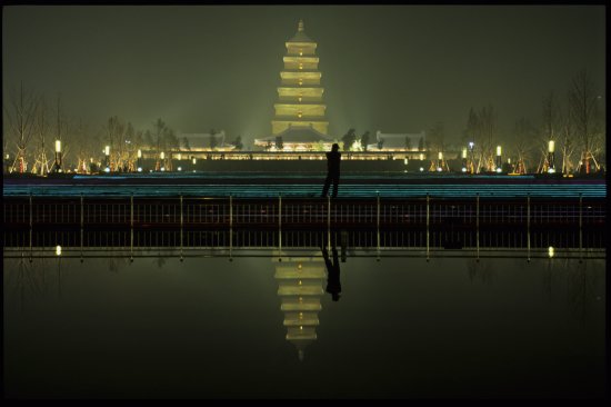 wild goose pagoda