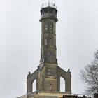 Wilhelminaturm Valkenburg aan de Geul (NL)