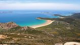 Wilsons-Promontory-Nationalpark