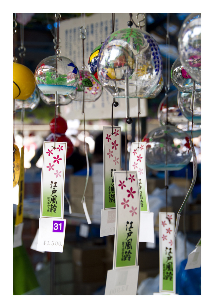 Wind bell-3