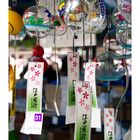 Wind bell-3