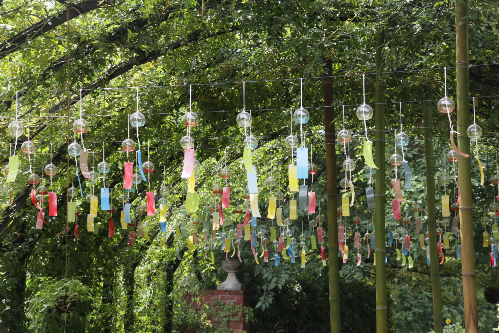 Wind chimes