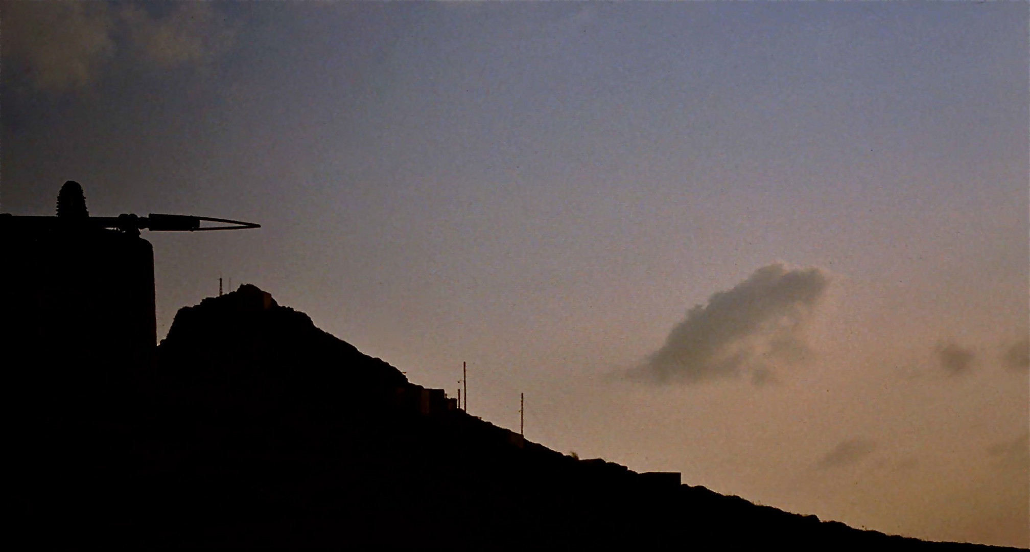 windmill, anafi cyclades, greece 1985