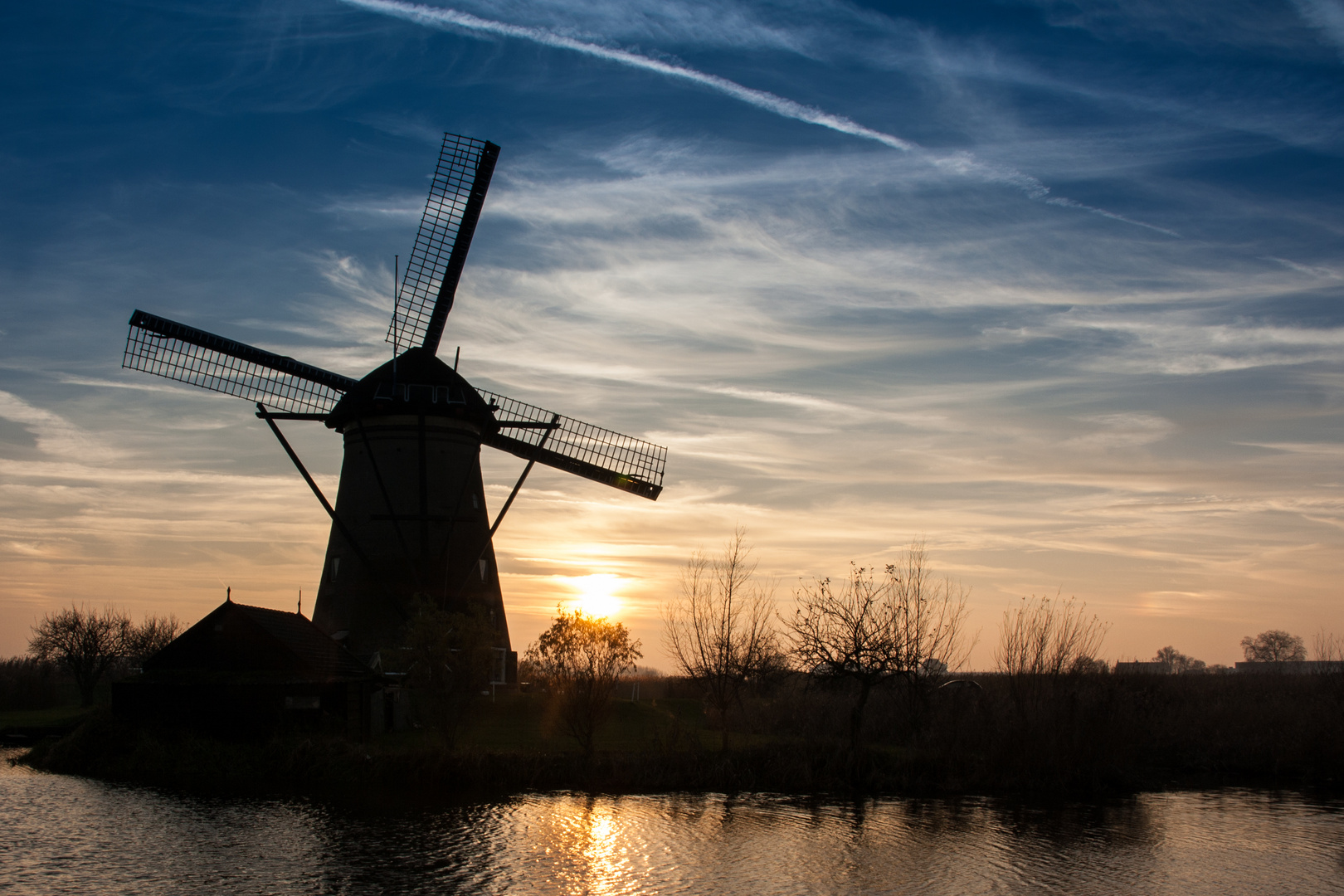 Windmill