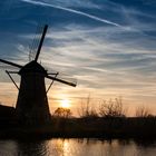 Windmill