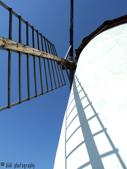 windmill geometry
