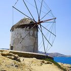 Windmill in Mykonos - Greece