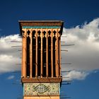 Windturm Kerman