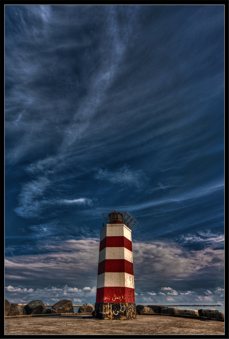 Windy Sky