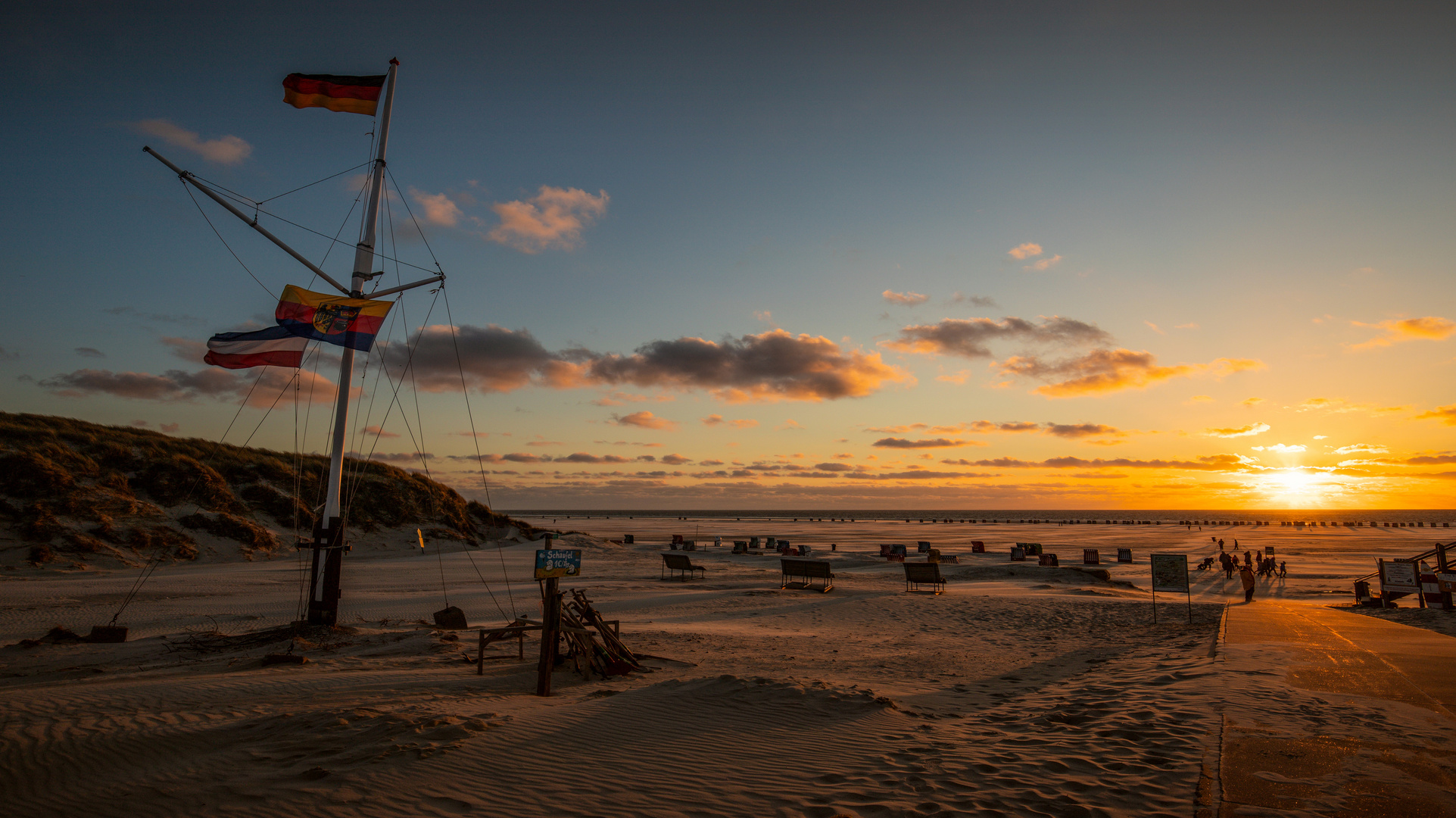 Windy Sundown