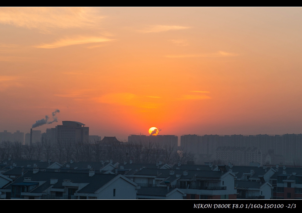 Winter in Beijing