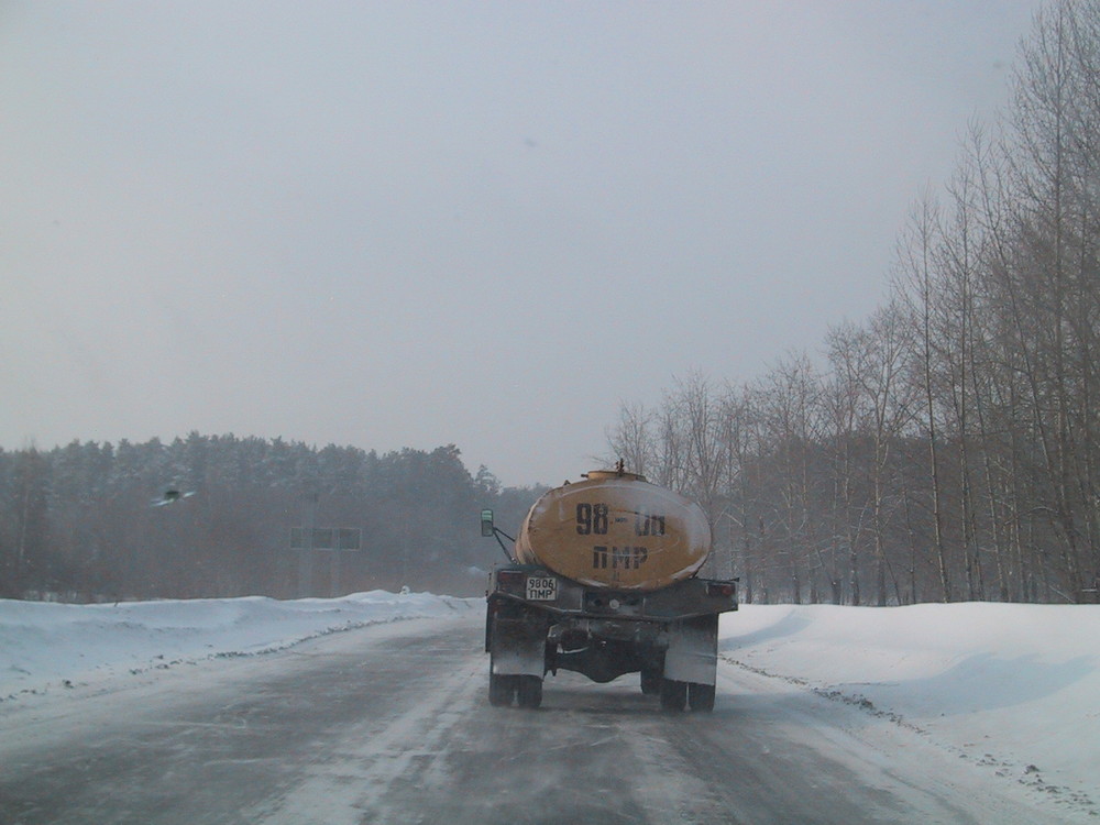 Winter in Perm