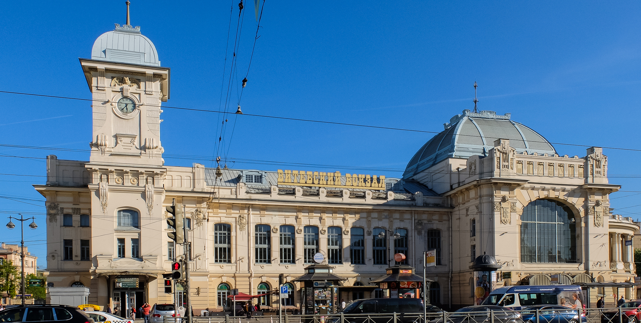 Witebsker Bahnhof