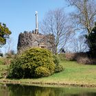 Wörlitzer Park - Blick zum Monument