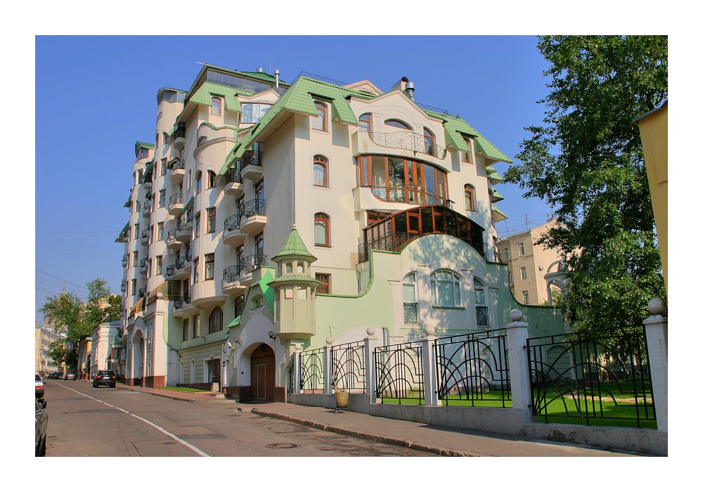 48+ nett Bilder Wohnungen In Moskau : Funktionale Wohnung in Moskau: Interieur ... - # ... - Wir haben 16.474 private ferienwohnungen in die besten angebote für ferienhäuser in moskau.
