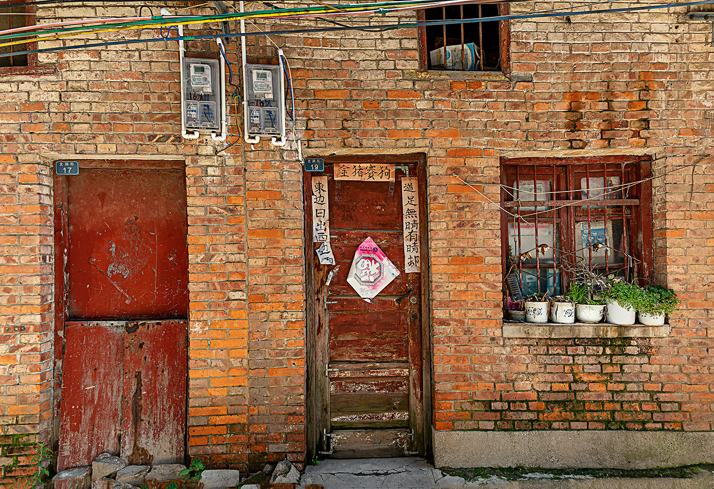 Wohnhäuser in Yunnan