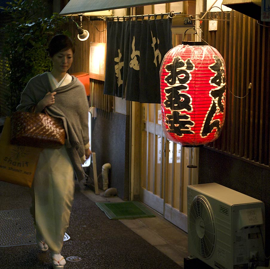 Woman in Ginza District 1