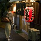 Woman in Ginza District 1