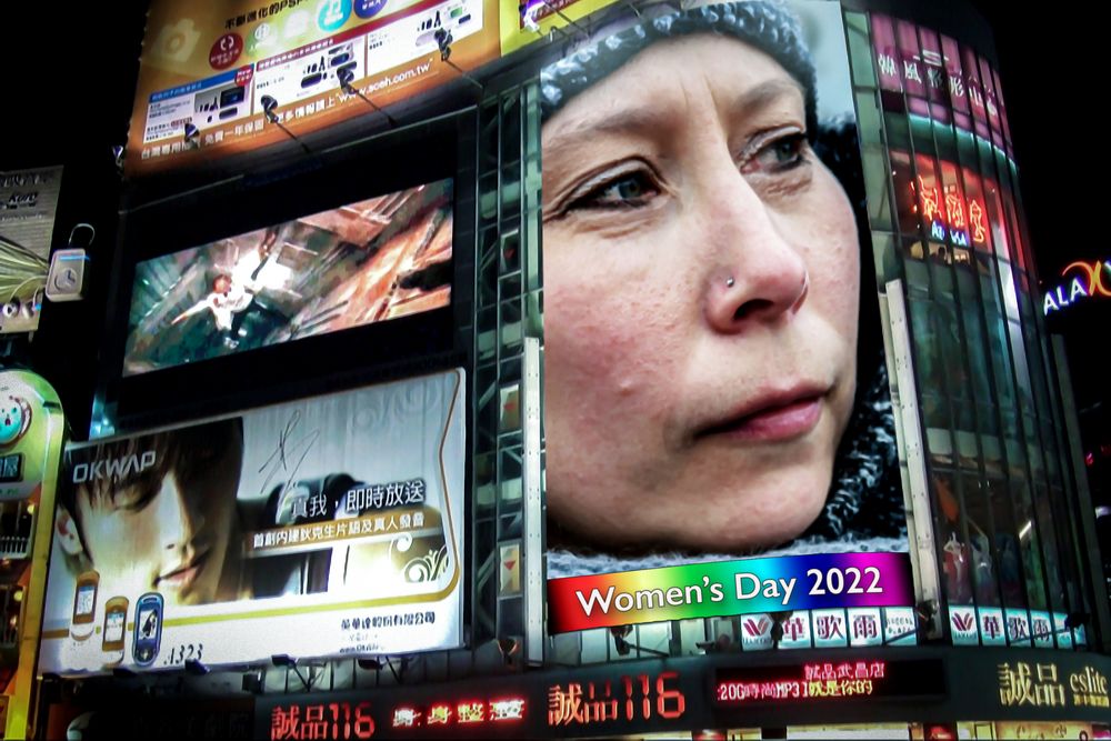 Women's Day 2022