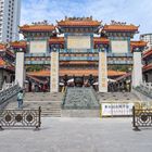 Wong Tai Sin Tempel [2]