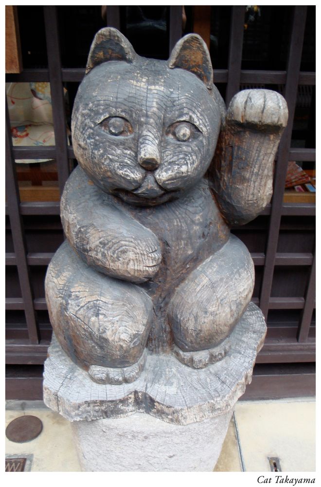 Wooden cat - Takayama