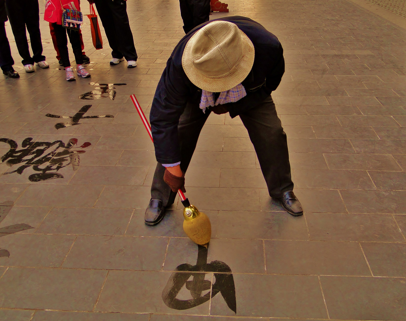 Words on street (China)