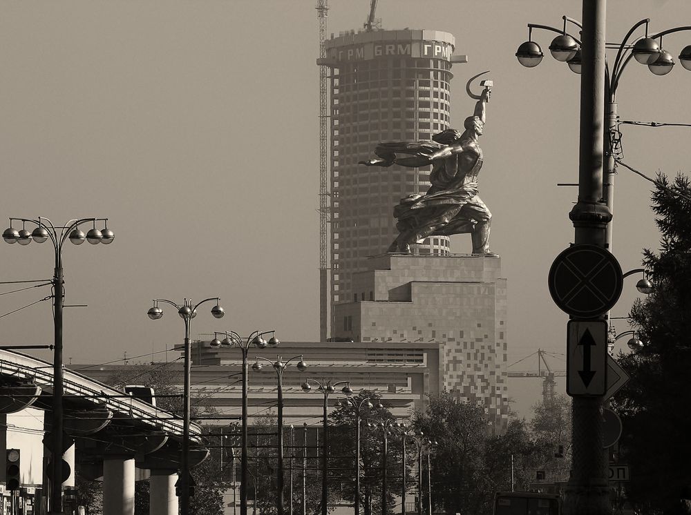 Worker and Kolkhoz Woman