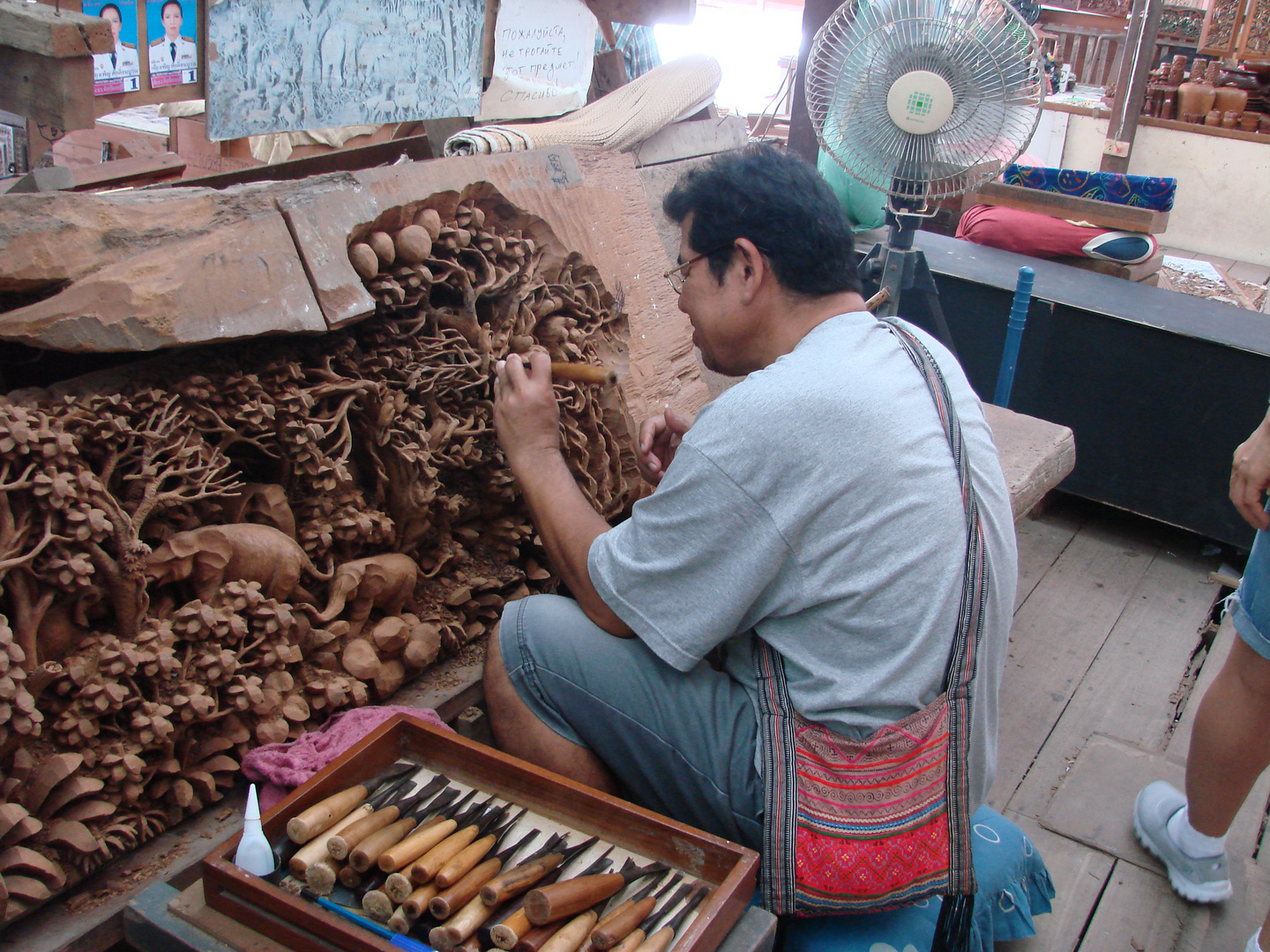 Working in wood