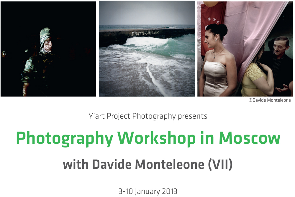 Workshop fotografico a Mosca con Davide Monteleone (VII Photo Agency) 2013