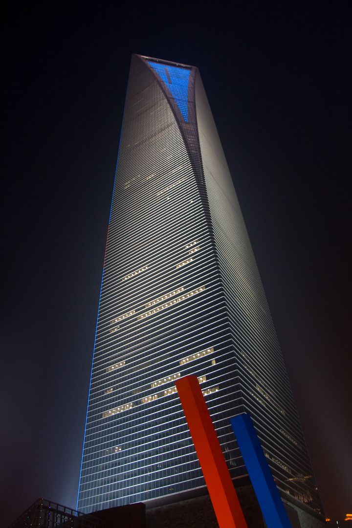 World Financial Center in Shanghai