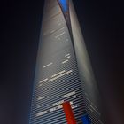 World Financial Center in Shanghai