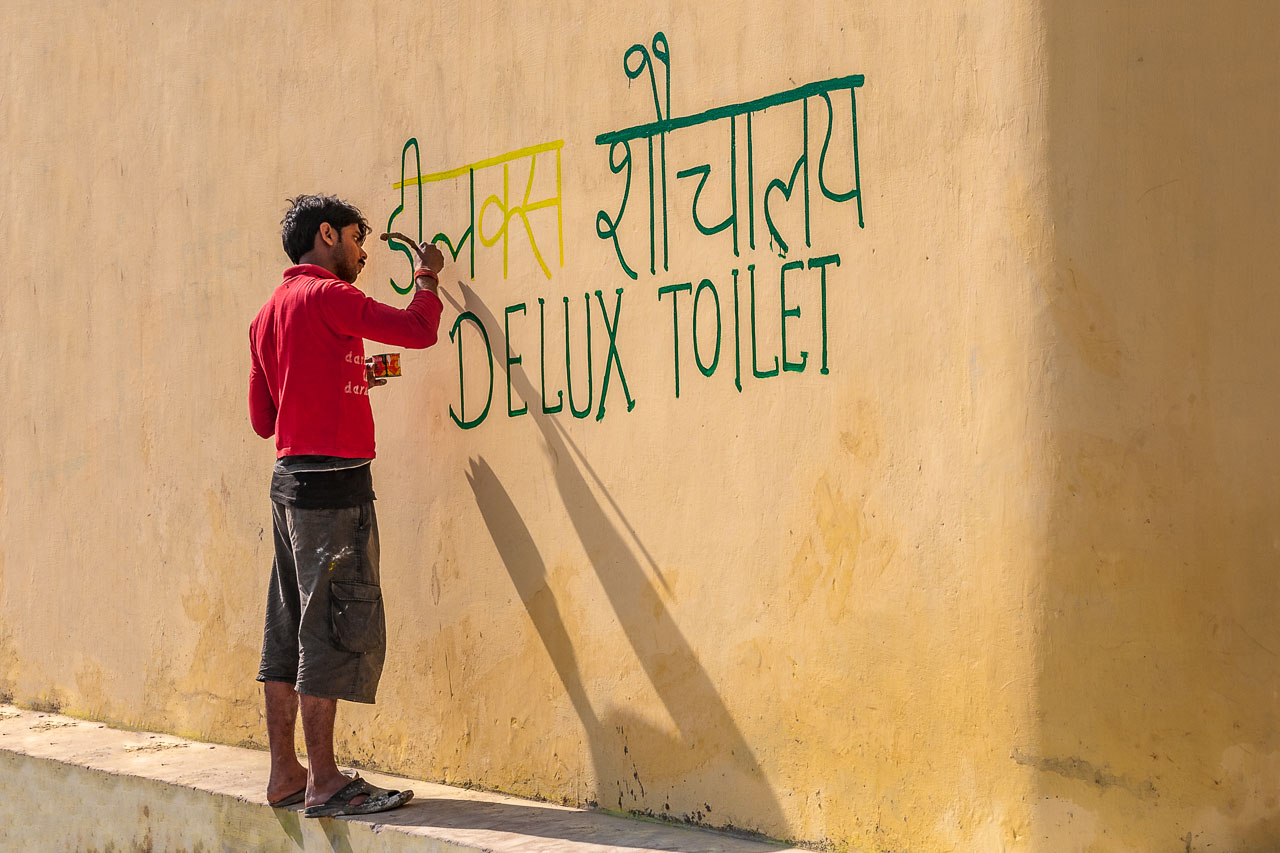 World Toilet Day